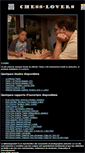 Mobile Screenshot of chess-lovers.org